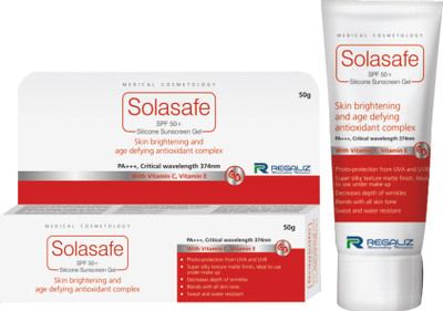 REGALIZ solasafe 50 gm - SPF 50+ PA+++(50 g)