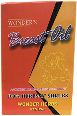 

Wonder WBO(30 ml)