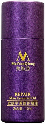 

Meiyanqiong Skin Lavender Essential Oil(10 ml)