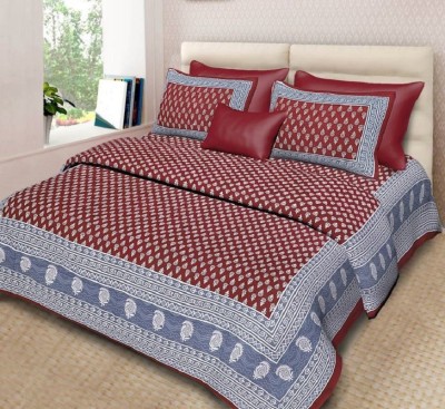 BusyLife 290 TC Cotton Double Printed Flat Bedsheet(Pack of 1, Maroon)