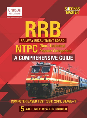 RRB NTPC Guide English(English, Paperback, Unique Academic Board)