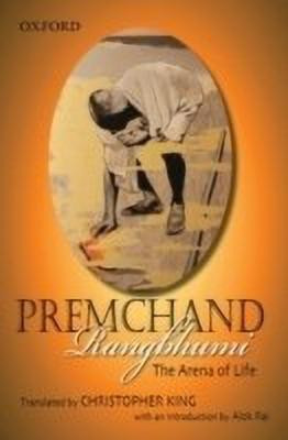 Rangbhumi  - The Arena of Life(English, Hardcover, Premchand Munshi)