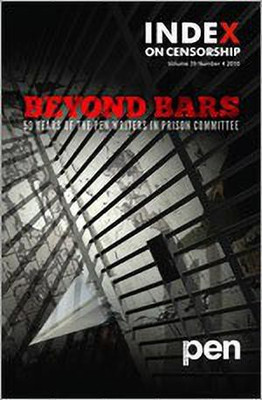 Beyond Bars(English, Paperback, unknown)