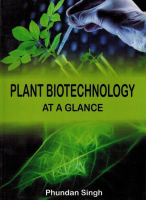 Plant Biotechnology(English, Paperback, Phundan Singh)