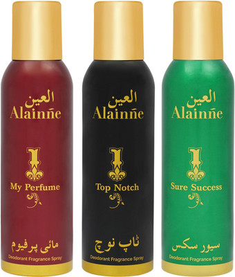 

Alainne Fragrance Combo Pack Deodorant Spray - For Men & Women(450 ml, Pack of 3)