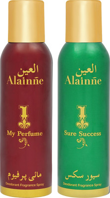 

Alainne Combo My Perfume & Sure Success Deodorant Spray - For Men & Women(300 ml, Pack of 2)