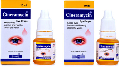 

HAPDCO Eye Drops(20 ml)