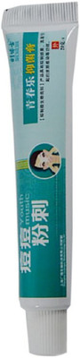 

Buychoice Face Anti Care Acne Treatment Cream(20 g)