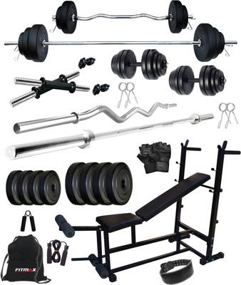FITMAX 105 kg PVC COMBO 26-SL Home Gym Combo