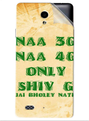 Snooky Oppo Joy 3 Mobile Skin(Brown)