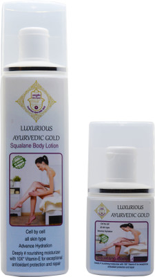 

Luxurious Ayurvedic Gold Squalane Body Lotion With 10x VItamin-E Extract(250 g)