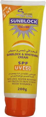 

Soft Touch Sunblock Whitening Cream With Vitamin C ( 200 g ) BY SHREE EXIM - SPF 60 PA++(200 g)