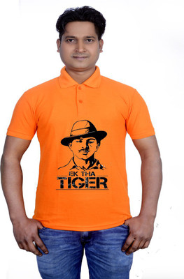 Gomars Printed Men Peter Pan Collar Orange T-Shirt