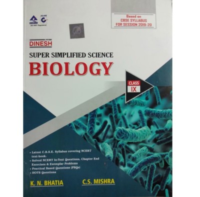 Super Simplified Science Biology for Class 9 (2019-2020 Examination)(English, Paperback, K.N Bhatia, C.S. Mishra)