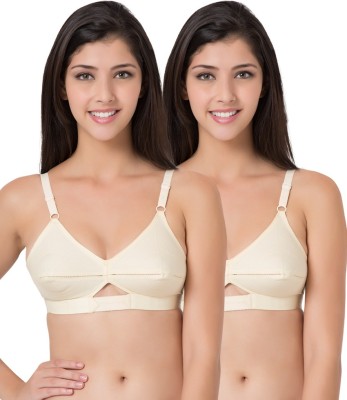 Centra Pro Women Full Coverage Bra(Beige)