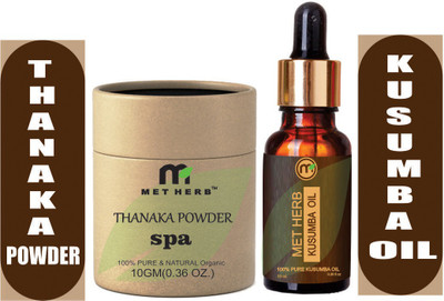 

Metherb Thanaka powder 10 g & Kusumba oil 10 ml for hai removal(Set of 2)