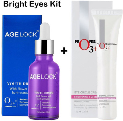 

O3+ Bright Eyes Kit(Set of 2)