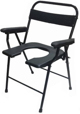 

ILLUSTRIOUS Commode Chair(Black)