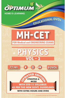 

Optimum Educators Educational DVDs CET-Physics-Vol-2 Engineering Entrance(DVD)