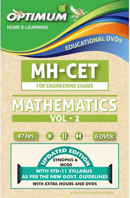 

Optimum Educators Educational DVDs CET-Mathematics- Vol-2 Engineering Entrance(DVD)