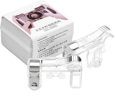 

JUSTELITE PUBG Upgraded Sensitive Shoot/Aim Buttons Transparent Metal Trigger Game Control Mount(Clear)