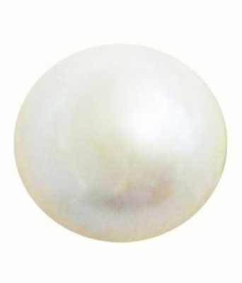 Getgemstones White Cut Natural Gemstone(4.75 carat)
