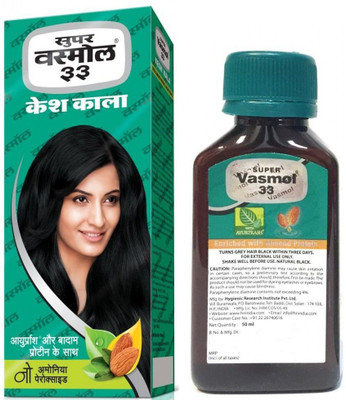 

VASMOL OIL BASED HAIR COLOR Hair Color BLACK (Pack of 2) Hair Color(Black)