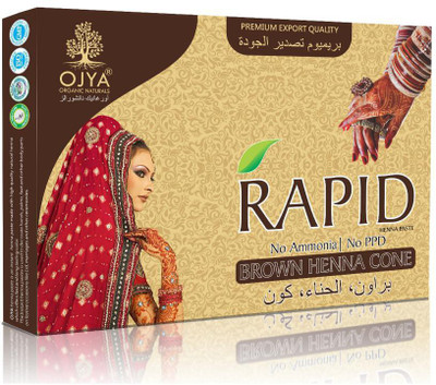 

OJYA Rapid Brown Henna Cone (Pcs of 12)(25 g)