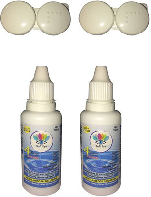 soft eye 2 solution 70 ml and 2 case solution(30)