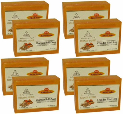 

Khadi Pure Herbal Chandan Haldi Soap - 125g (Set of 8)(1000 g, Pack of 8)
