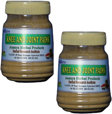 

Ananya Herbal Products Knee and Joint Pains Herbal Powder Pack Of 2 Powder(100 g)