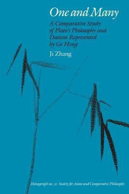 One and Many(English, Electronic book text, Zhang Jiayan)