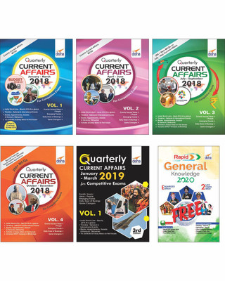 Current Affairs January 2018 to March 2019 (Pack of 5 Quarterly Issues) with FREE Rapid GK 2020 for Competitive Exams(English, Paperback, Disha Experts)