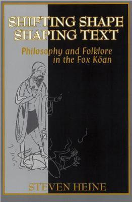 Shifting Shape, Shaping Text(English, Electronic book text, Heine Steven)