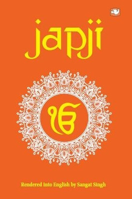 JAPJI(English, Hardcover, SINGH SANGAT)