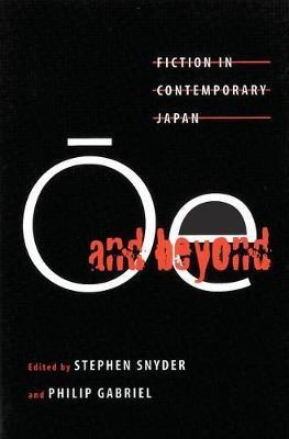 Oe and Beyond(English, Electronic book text, unknown)