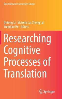 Researching Cognitive Processes of Translation(English, Hardcover, unknown)