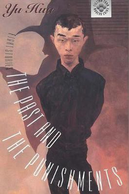 The Past and the Punishments(English, Electronic book text, Yu Hua)