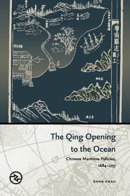 The Qing Opening to the Ocean(English, Electronic book text, Zhao Gang)