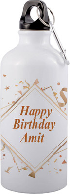 COLOR YARD 600 ml Aluminium Sipper(Pack of 1, White)