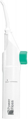 

SKYFISH NEW Portable Dental Water Jet Cords Tooth Pick Power Floss Dental Cleaning Whitening Teeth Kit