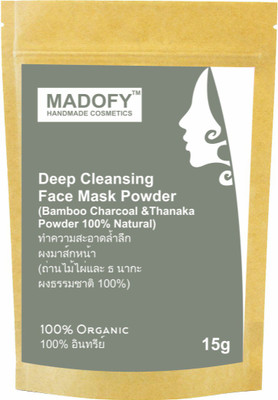 

MADOFY Deep Cleansing Face Mask (Bamboo Charcoal & Thanaka) for skin whitening 15 gm(15 g)