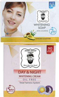 

BRAND BUCKET CARTEL WHITENING DAY NIGHT CREAM + WHITENING SOAP(17 ml)