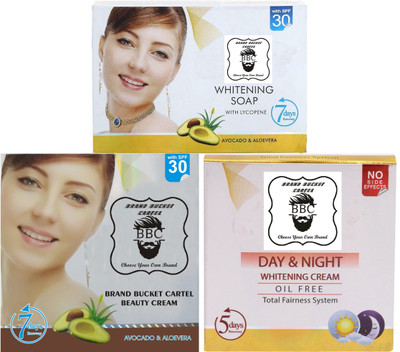 

BRAND BUCKET CARTEL WHITENING CREAM SET OF 2 + 1 SOAP FREE(17 ml)