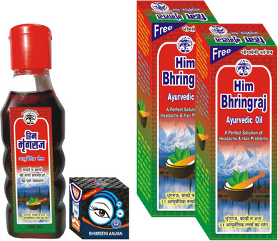 

Bhimseni Karyalay Him Bhringraj Hair Oil(100 g)