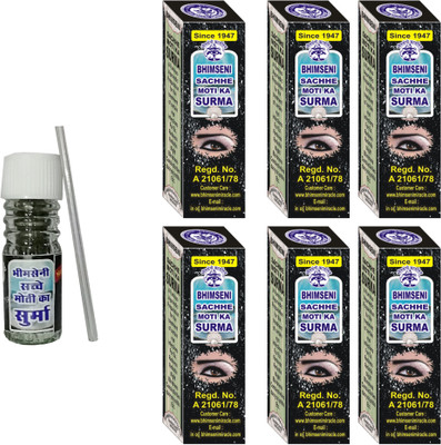 

Bhimseni Karyalay Bhimseni Sacche Moti Ka Surma Pack of 6(Black)