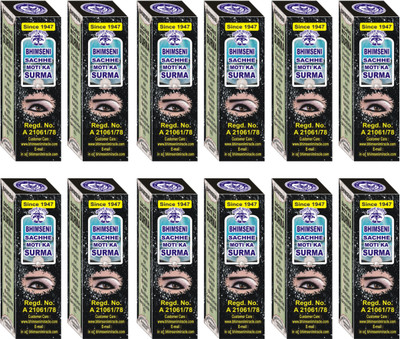 

Bhimseni Karyalay Bhimseni Sachhe moti Ka Surma 1.5g (Pack of12)(BLACK)