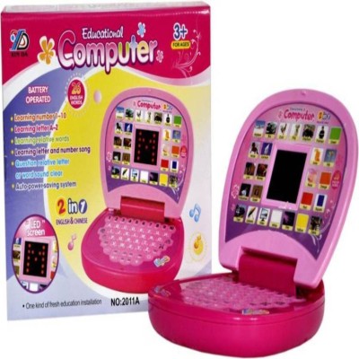 SNM97 excellent educational computer for kids 002(Pink)