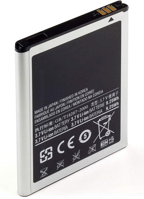 Grand Cell Mobile Battery For Samsung Galaxy Note 1 GT-N7000, 2500mAh