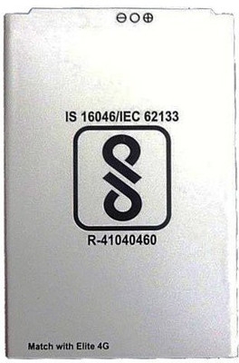 Door Of Fashion Mobile Battery For Swipe Elite 4G Flipkart